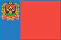 Подать заявление в Мировой судебный участок №2 Орджоникидзевского района г. Новокузнецка